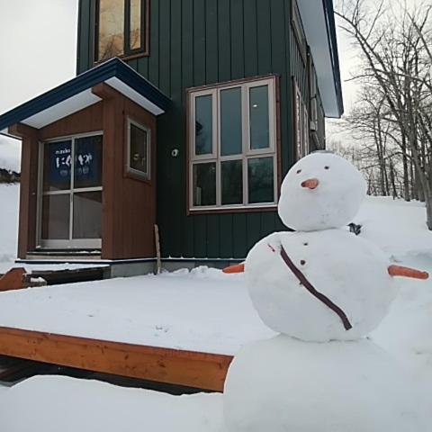Вилла Niseko Nikuyadoya Экстерьер фото